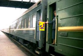 Если Вы не из Екатеринбурга train.jpg