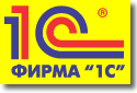 Стратегические партнеры 1c_logo.gif